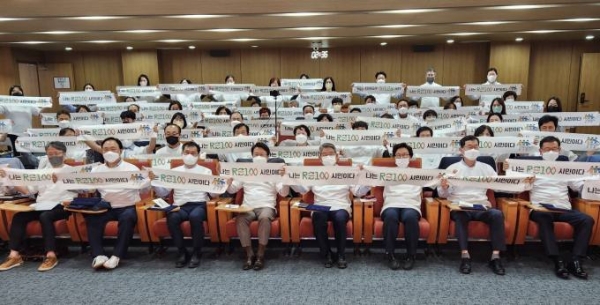 민간 주도로 탄소중립을 실천하는 ‘경북 RE100 시민클럽'이 12일 출범식과 함께 본격적인 활동에 들어갔다.(경북도 제공)